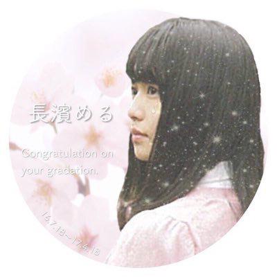 ゆめき⊿のトーク