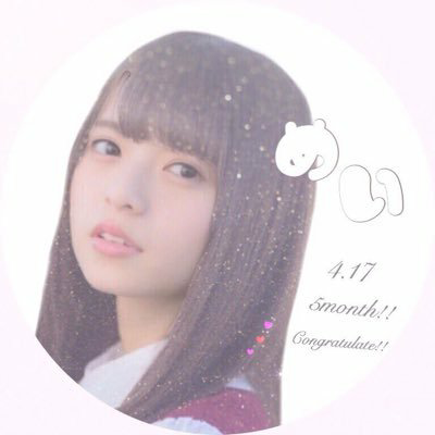 めい ❁.。齋藤飛鳥vo .