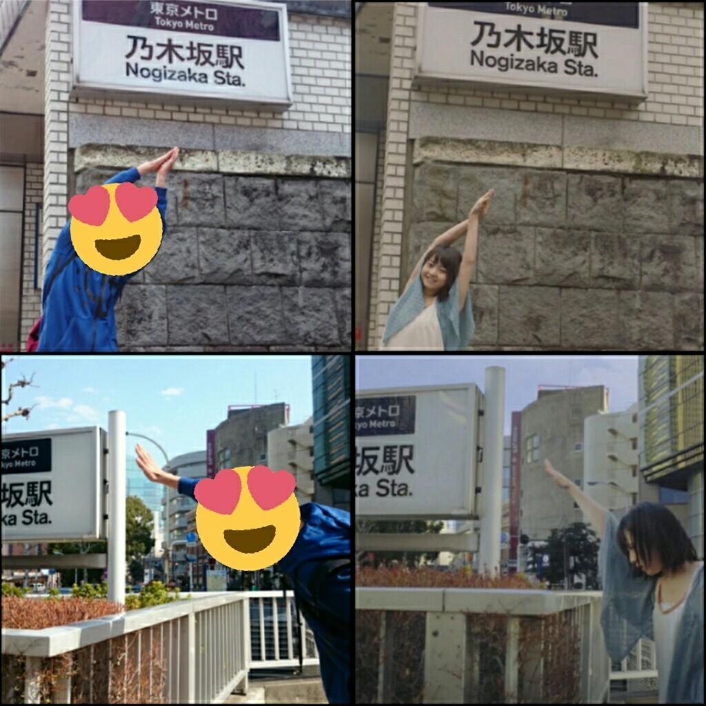 りん