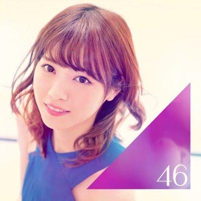 なぁちゃんLover◢⁴⁶