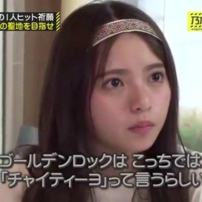 乃木坂 46 情報