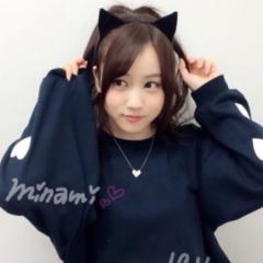 ゆーた