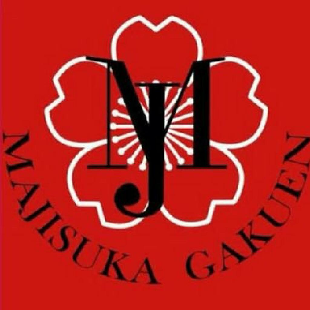 センターネズミ