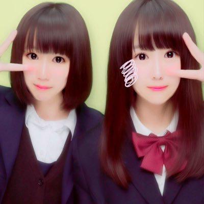 やすよ