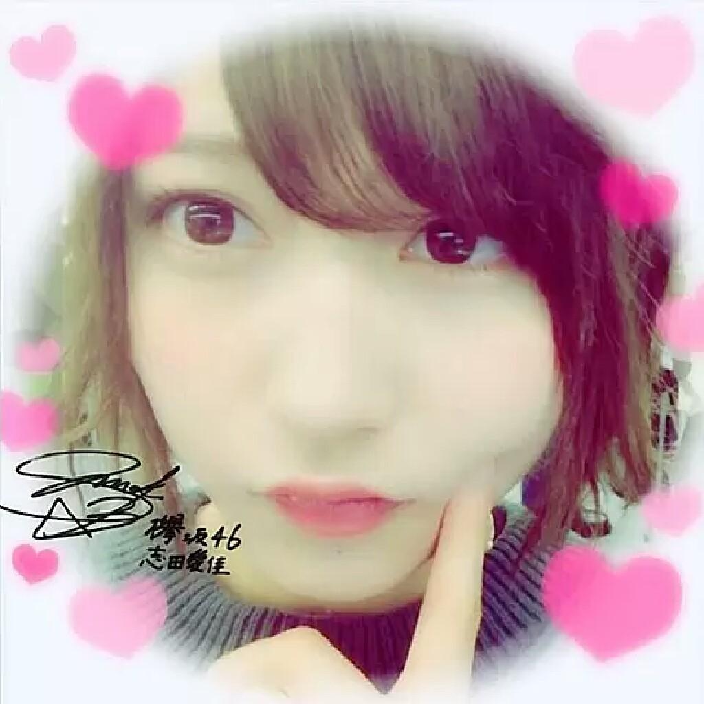 ますみ\♡/