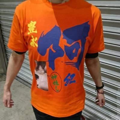 たかぴっぴ(あきちゃん命名)豊永阿紀神推