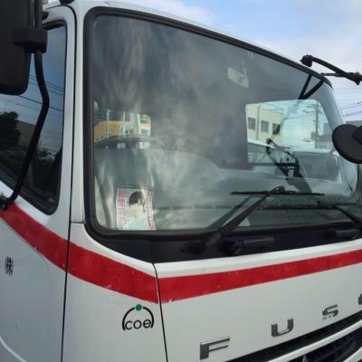 オルティアのトーク