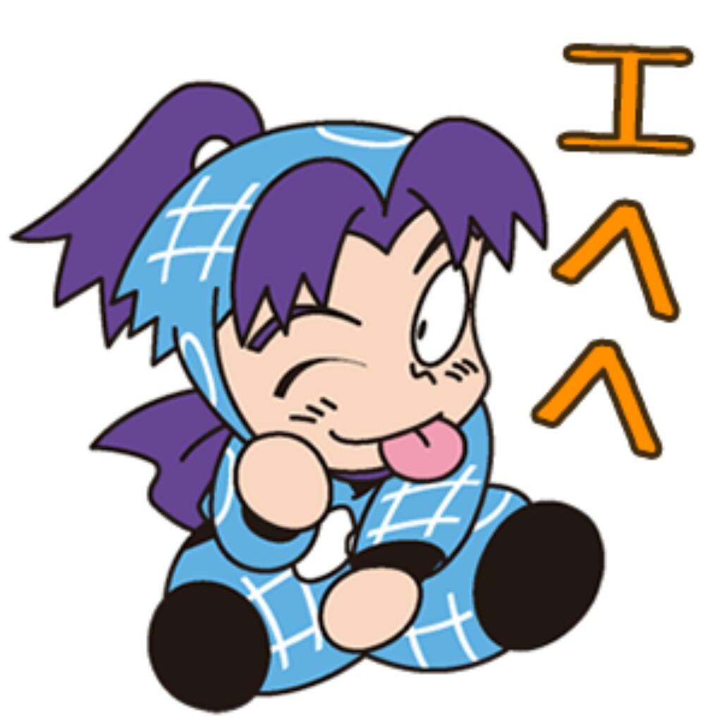 ゆうた