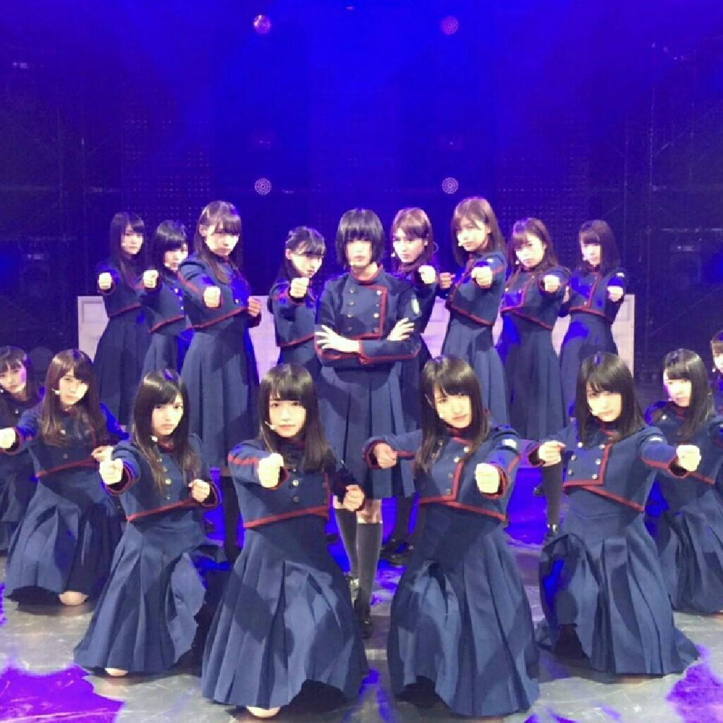 no  name