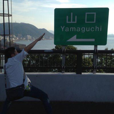 yoshi