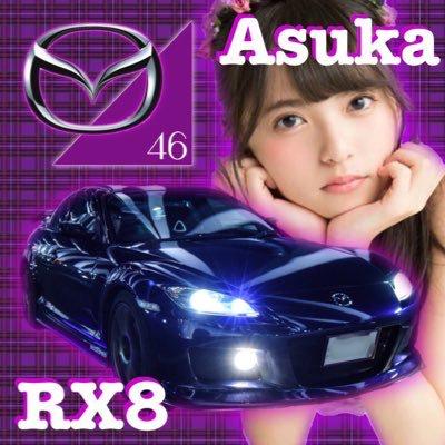 きゃわ⊿@あしゅ8搬送中のトーク