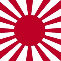 ライチ