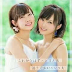 こうきのトーク