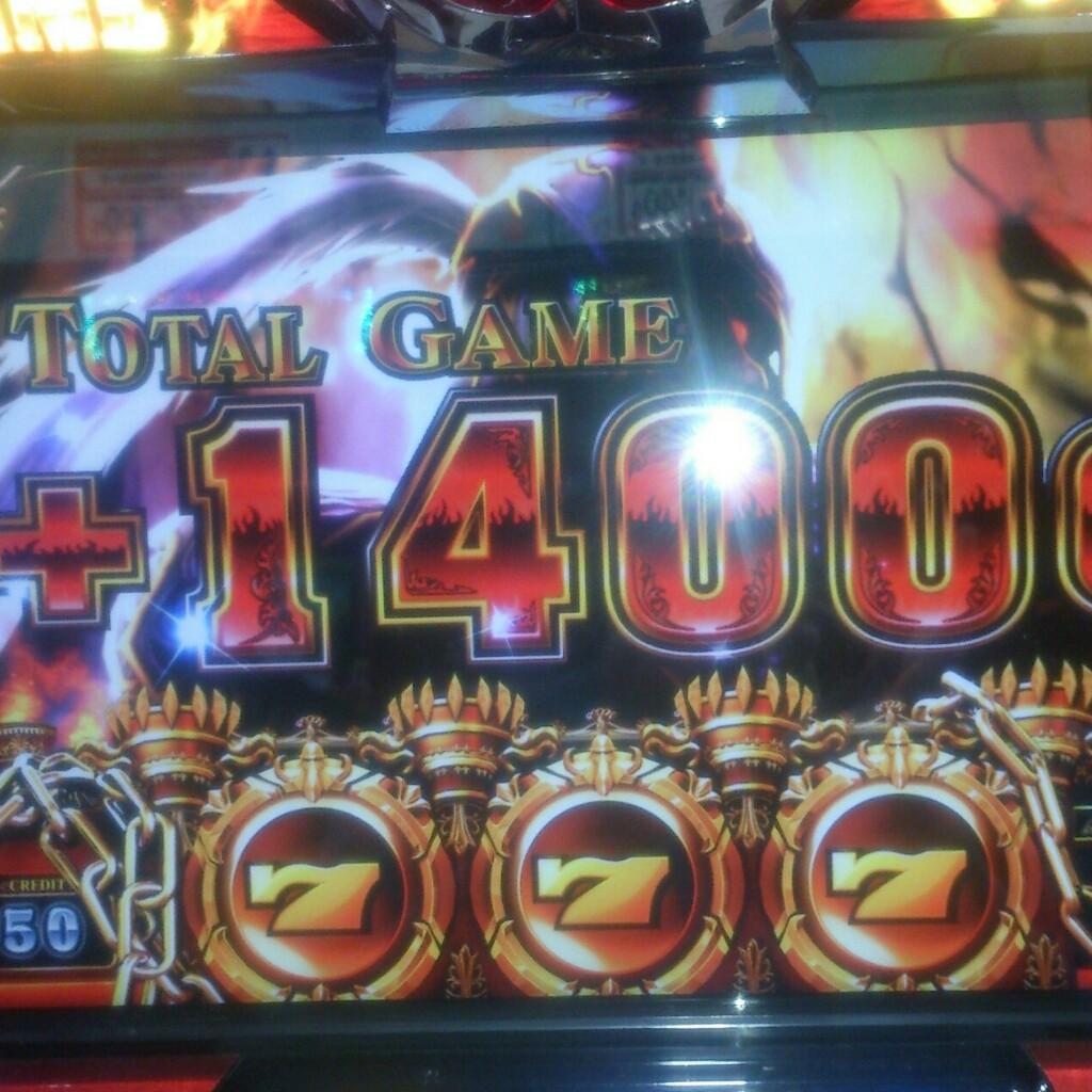 星ドラしよう～♪