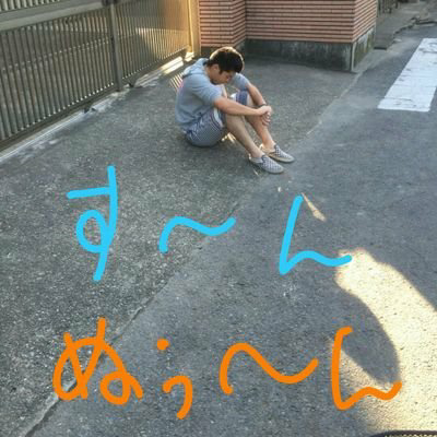のんのんのトーク
