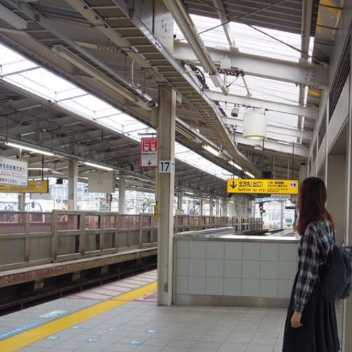Annet McEagleのトーク