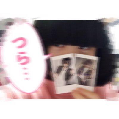 ふくおか るな ˎ₍•ʚ•₎ˏ