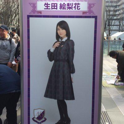 克樹