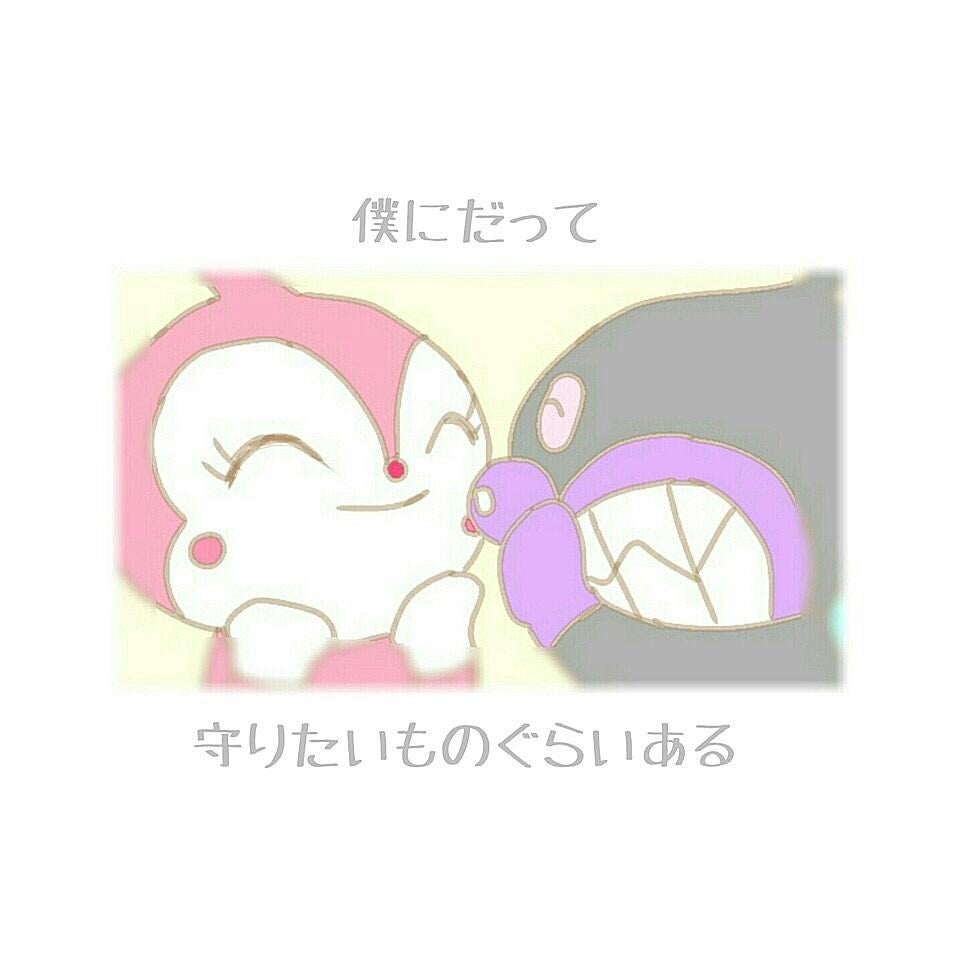 ほのみ