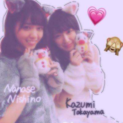 ☻ か ほ ☻