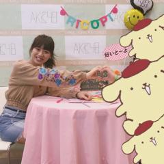 まこ