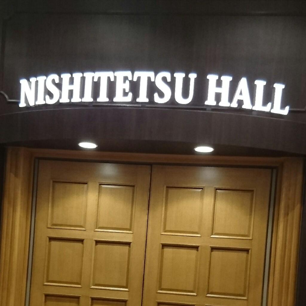 wataru