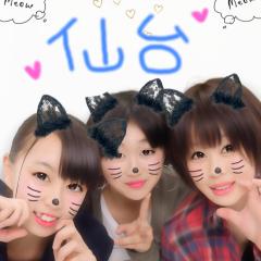 みゆぅ( w 肉 ･ )/♡のトーク