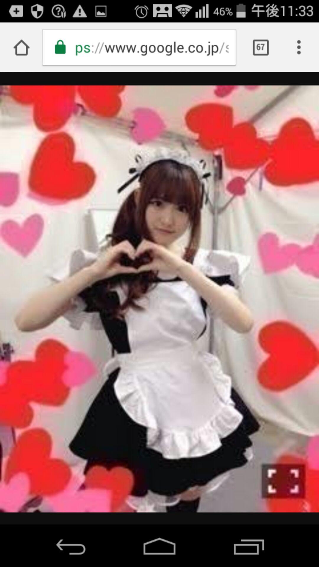 投稿画像