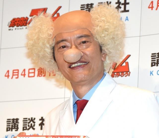 ニュース画像