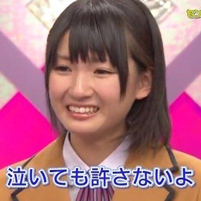 きょろ⊿サユリスト