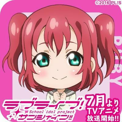 あお