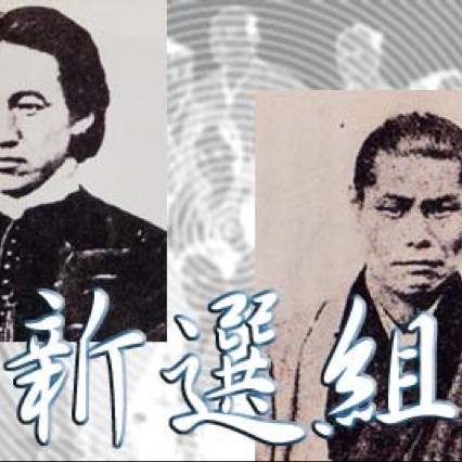黒崎龍牙