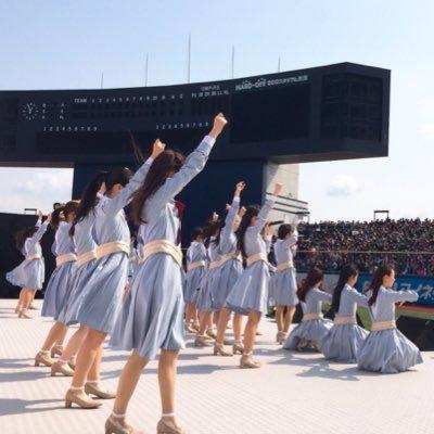 ひらか