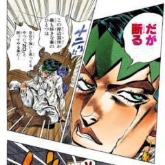 お気に入りの人間を集めました