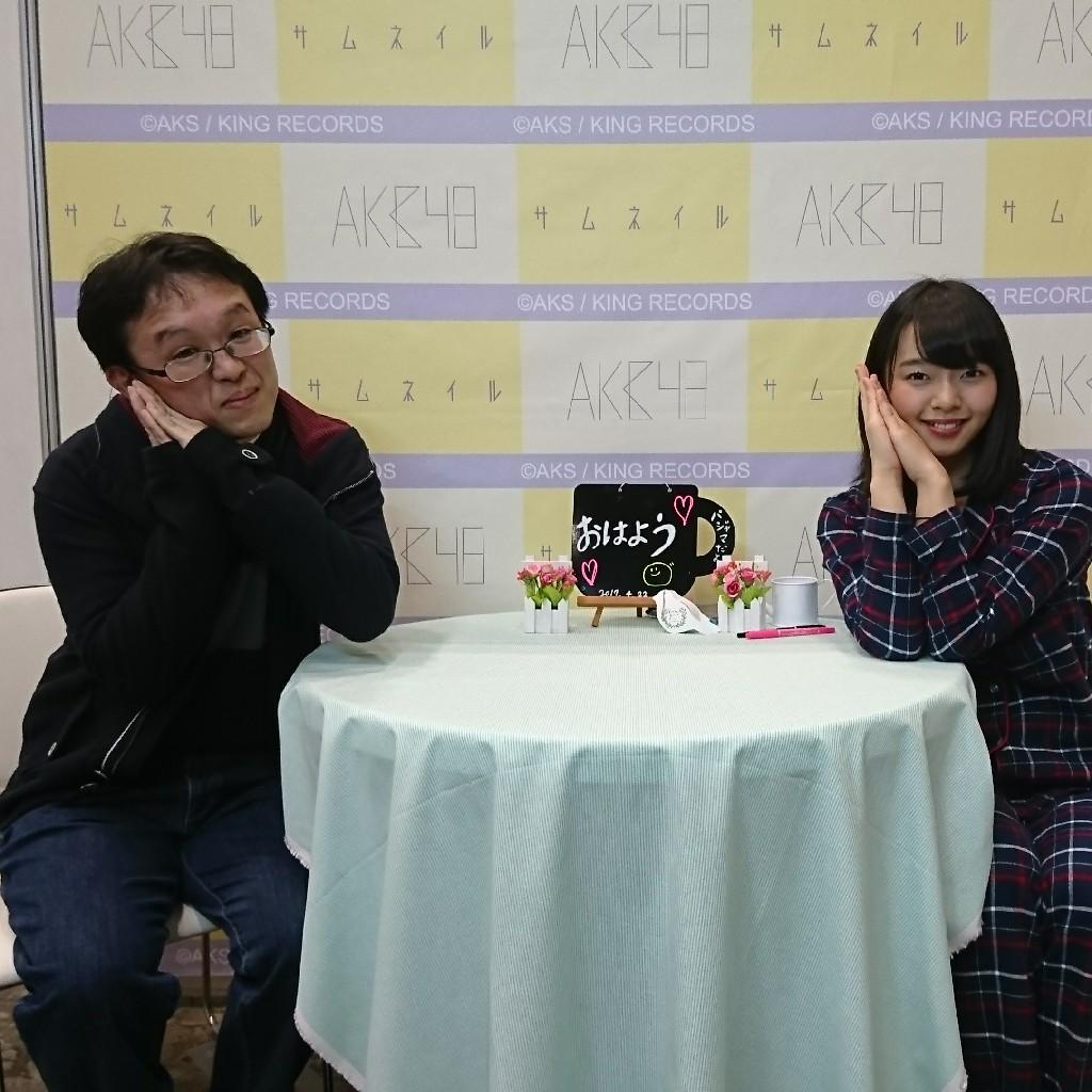 ミッチー