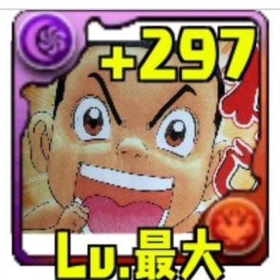 kaitoのトーク