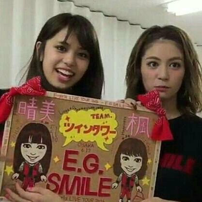 YUI