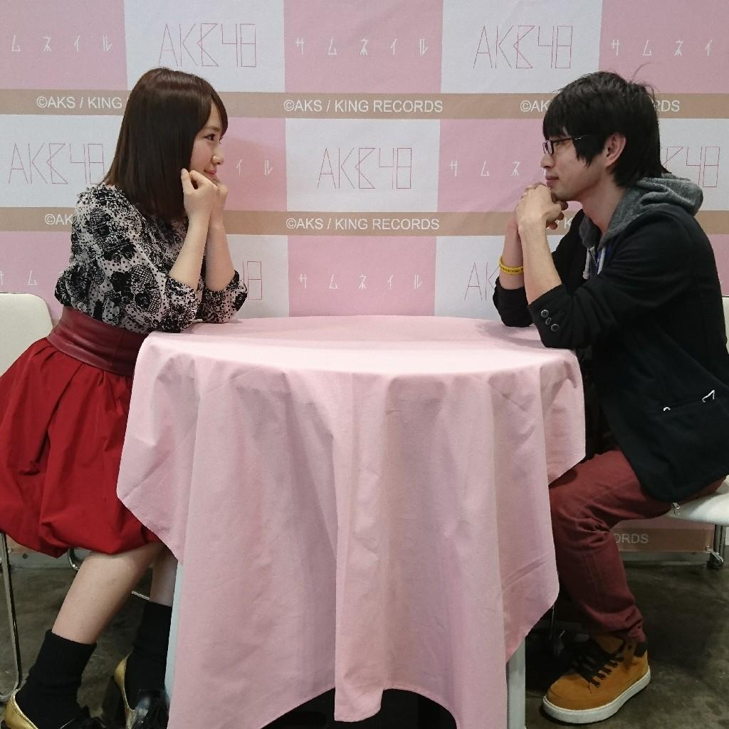 ʚしょーたくんɞ