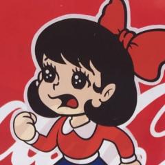 奈良