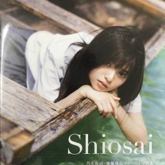 チョロのトーク