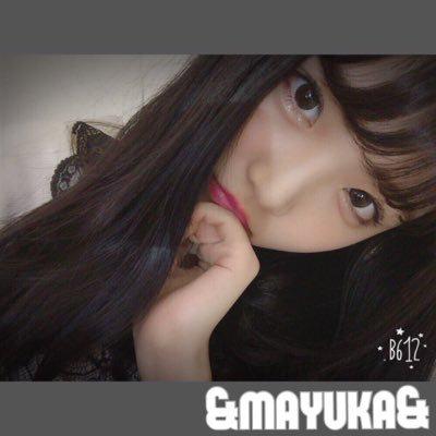 &mayuka&のトーク