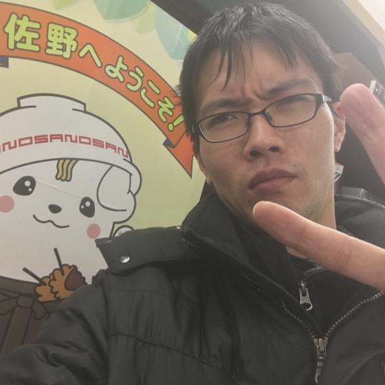 石川雄司