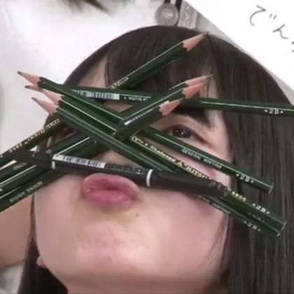 Shu⊿
