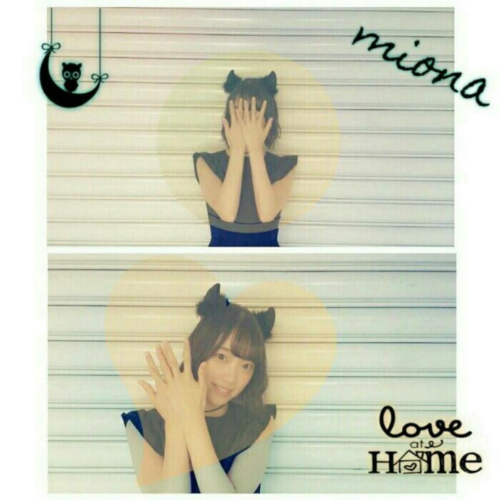 ❅:*  み お な る - む  *:❅