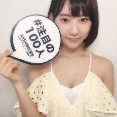 さくちゃんトーク