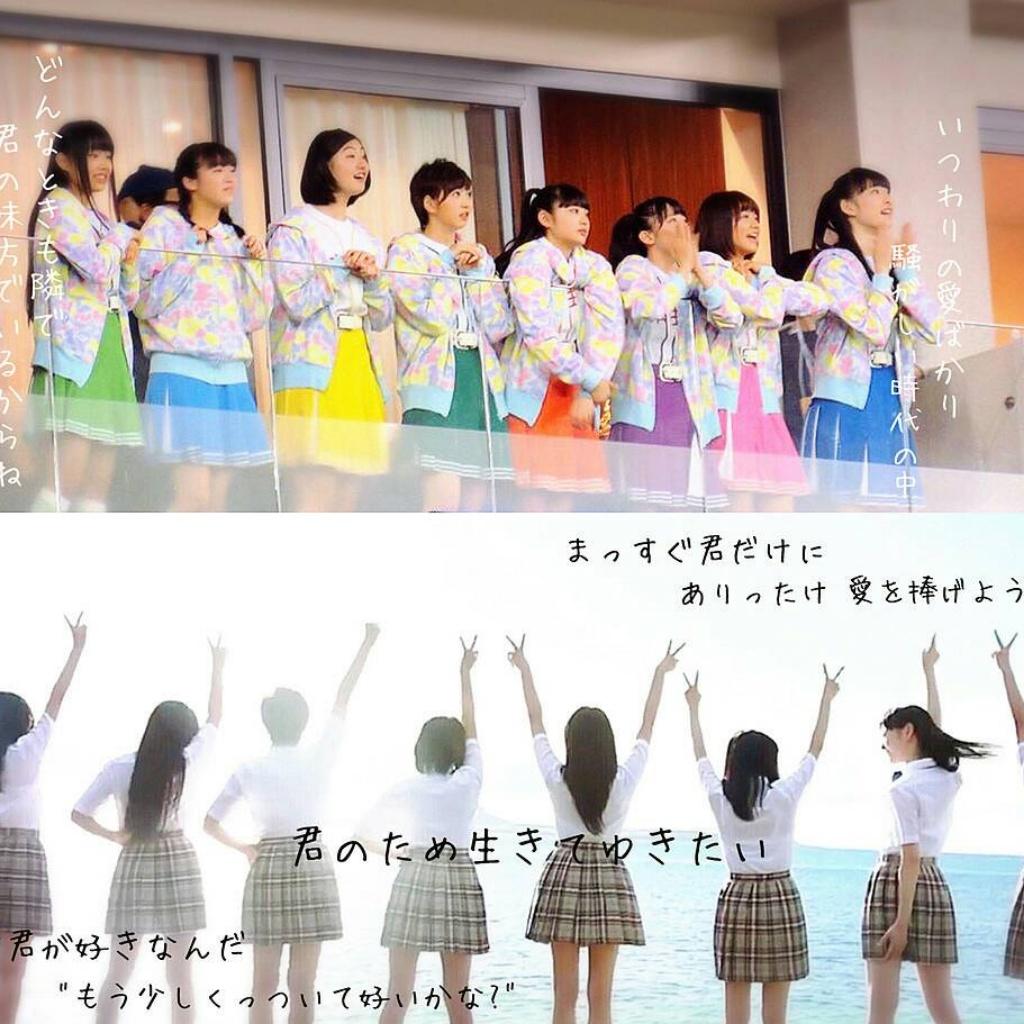 エビ中好きな人～✌️