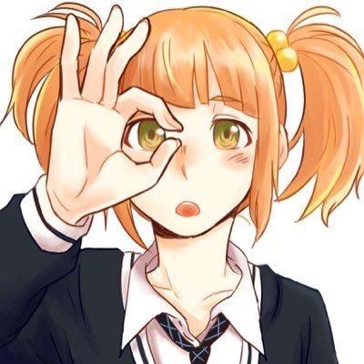 ねるく