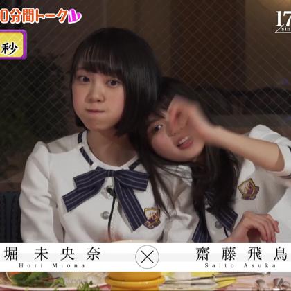 乃木坂46 なおき( ̄▽ ̄)