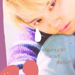 ジャニとの集い