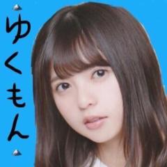 ゆくもん⊿